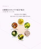 naturaglace 光采滋潤蜜粉 SPF40・PA+++ Radiant Moist Loose Powder