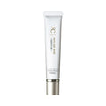 FANCL Skincare Base Moisture 亮膚保濕底霜 18g SPF25 PA+++