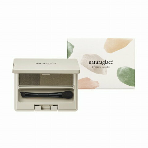 Naturaglace 兩色眉粉 Eyebrow Powder