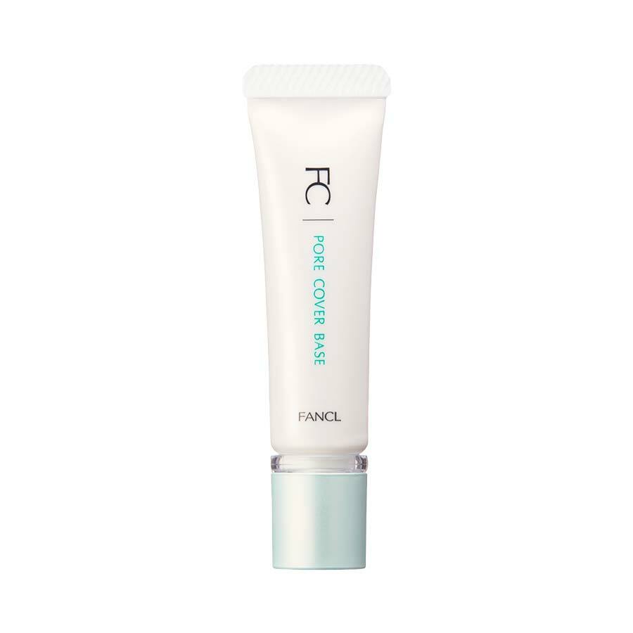 FANCL 遮毛孔妝前底霜 Pore Cover Base 6.5g
