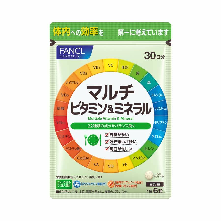 FANCL 維他命及礦物質 30日
