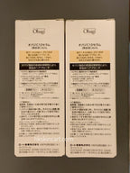 日本樂敦 Obagi 純維他命C精華（C5/C10/C20/C25）
