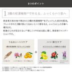ETVOS 礦物精華液粉底 Mineral Serum Foundation SPF30・PA+++ 20g
