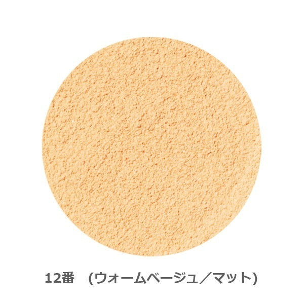 ONLY MINERALS Foundation Powder SPF17/PA++