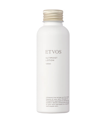 ETVOS Ultimoist Lotion 極致保濕潤膚液 120mL