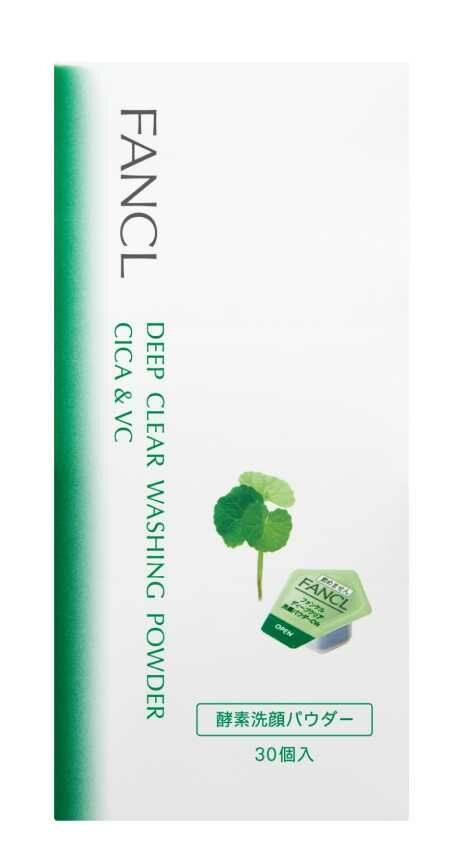 FANCL 深層潔淨洗顏粉末 CICA&VC 30個