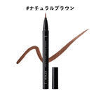 ETVOS 礦物柔滑液體眼線筆 Mineral Smooth Liquid Eyeliner