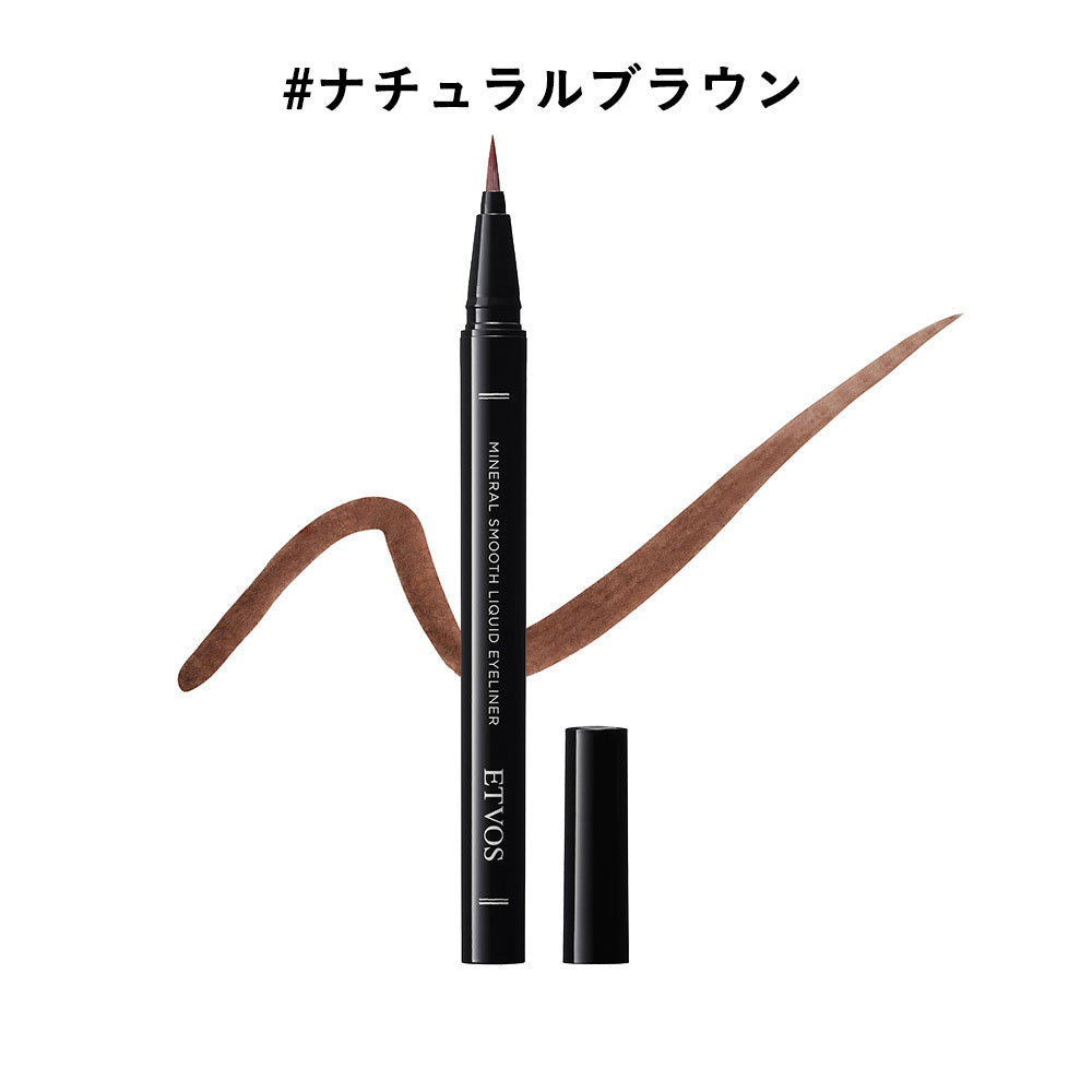ETVOS 礦物柔滑液體眼線筆 Mineral Smooth Liquid Eyeliner