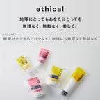 SKIO VC 潔膚潤膚膏 90g 可卸妝 Cleansing Balm