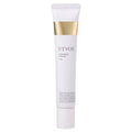 ETVOS 藥用抗皺精華 Medicinal Wrinkle Serum 30g