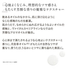 ETVOS 活力精華美容油 Vital Superior Oil 30mL