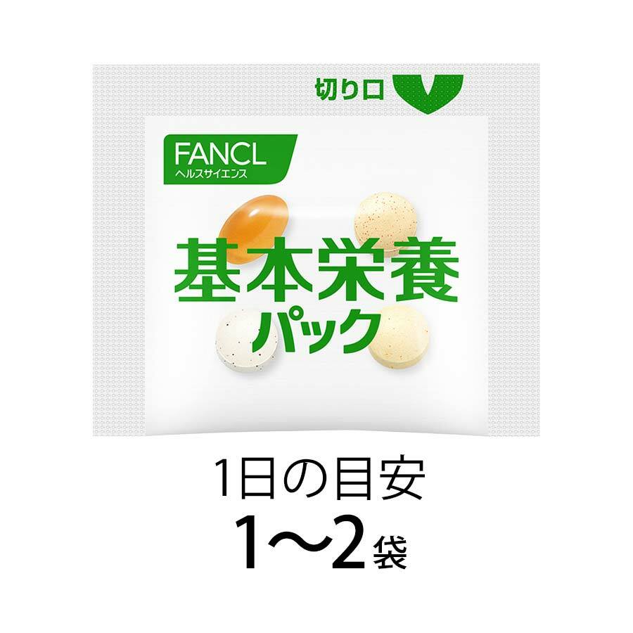 FANCL 基本營養 30日