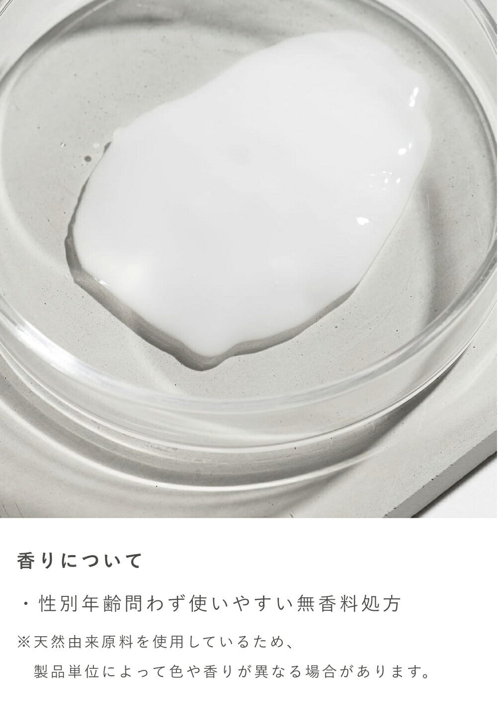 OSAJI 敏感肌保濕乳 Sensitive Skin Moisturizer 100g
