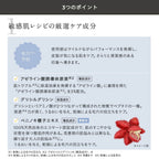 ETVOS 平衡VC透亮精華液 Balancing VC Clear Essence 25g