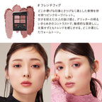ETVOS 礦物經典四色眼影 Mineral Classy Shadow