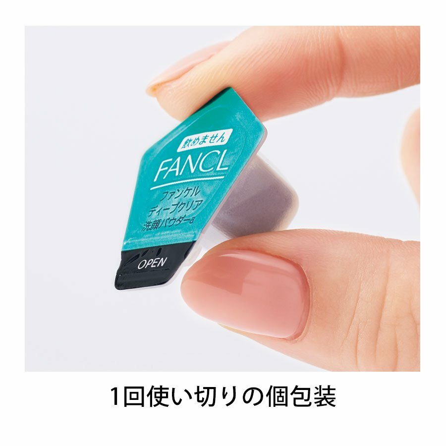 FANCL 竹炭酵素潔面洗顏粉 30個