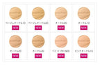 MAQuillAGE Dramatic Powdery EX 粉餅 SPF25 PA+++