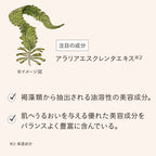 ETVOS 活力精華美容油 Vital Superior Oil 30mL