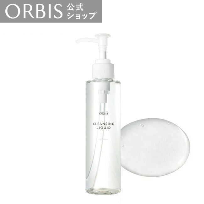ORBIS 卸妝露 Oil Cut Cleansing Liquid 150mL （貨裝／補充裝）