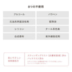 [2026限量] ETVOS 礦物UV碎粉 Mineral UV Powder AZ 有補充裝 SPF50・PA++++ 5g