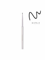 To One 防水啫喱眼線筆 Define Gel Eyeliner