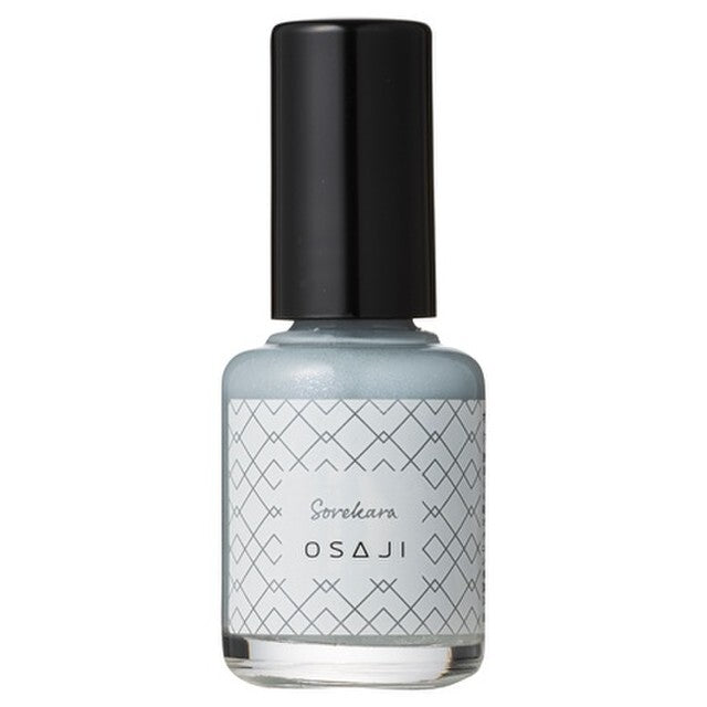 OSAJI Uplift Nail Color