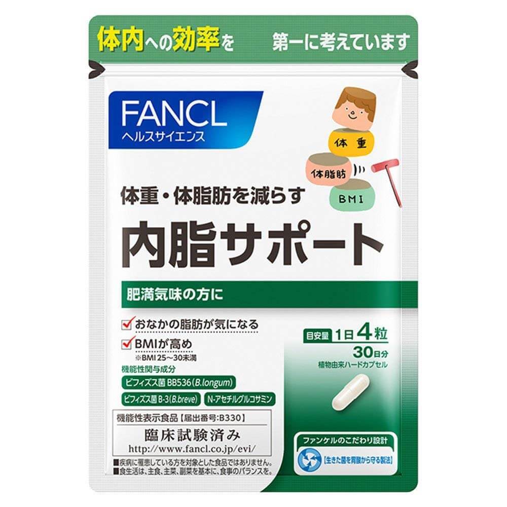 FANCL 消解內臟脂肪營養素（30日）