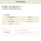 ETVOS 礦物柔滑液體眼線筆 Mineral Smooth Liquid Eyeliner
