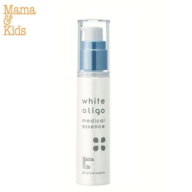 Mama & Kids Oligo 美白精華 30mL