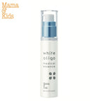 Mama & Kids Oligo 美白精華 30mL