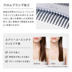 ReFa 便攜雙齒美髮梳 MARQUISE WITH