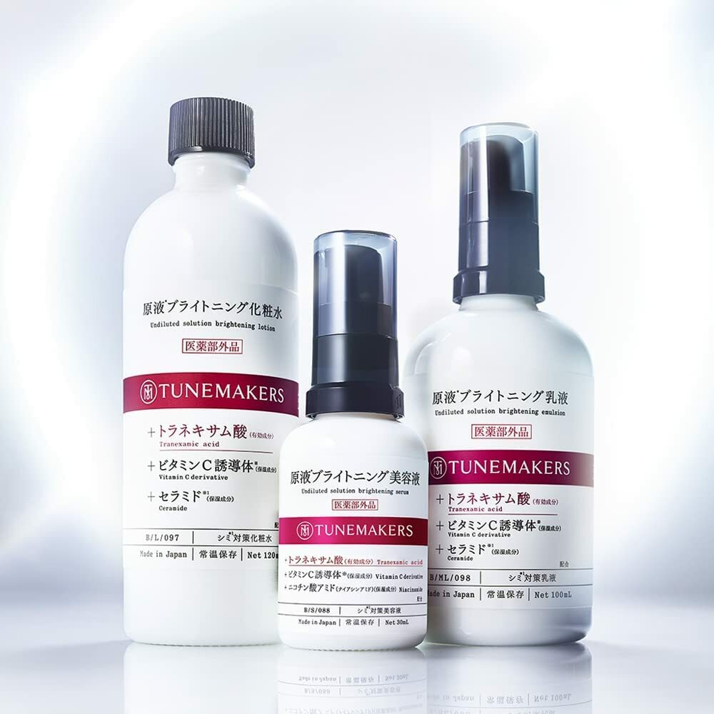 TUNEMAKERS 原液亮白乳液 Brightening Emulsion 100ml