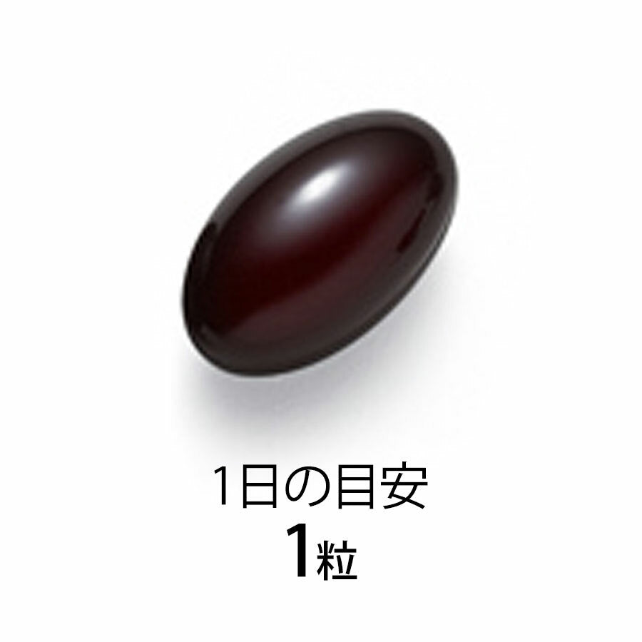 FANCL 鎖水修護營養素 30日