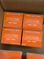 Atorrege AD 亮白防曬乳 White Up UV Milk SPF30・PA++ 35mL