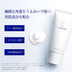 Takami 潔臉乳 Face Foam 80g