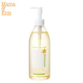 Mama & Kids 滋潤護理油 350mL (清潔/按摩/保濕/浴液)