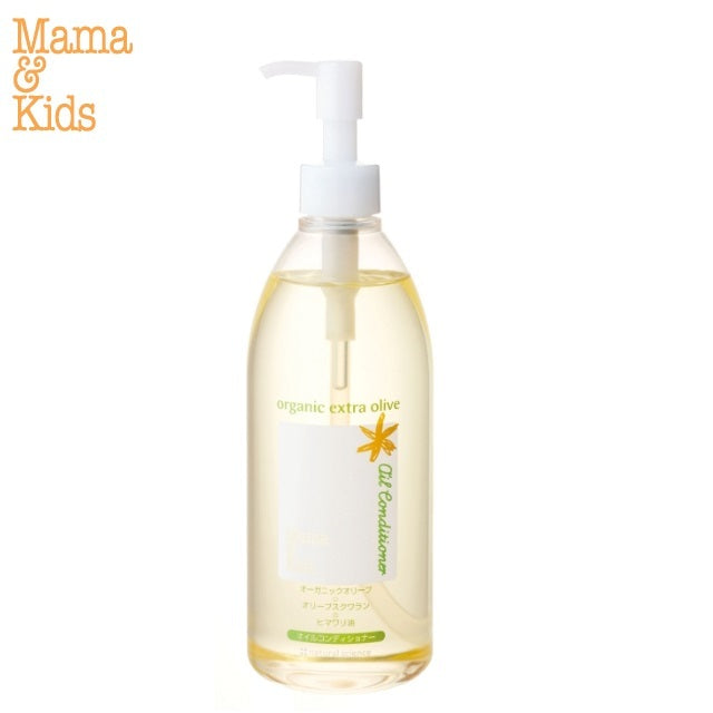 Mama & Kids 滋潤護理油 350mL (清潔/按摩/保濕/浴液)