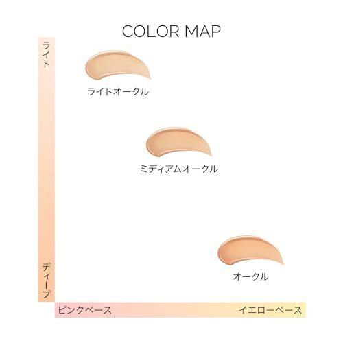 MAQuillage 精華美容液氣墊粉餅 光澤版 Dramatic Essence Cushion Glow SPF50+ PA++++ 13g