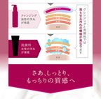 AXXZIA 時光煥活保濕淨透潔面乳 100g
