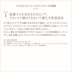 ETVOS 礦物清新肌膚粉底液 30mL SPF32 PA+++