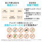 Mama & Kids 防曬乳 90mL (80g) SPF33 PA+++