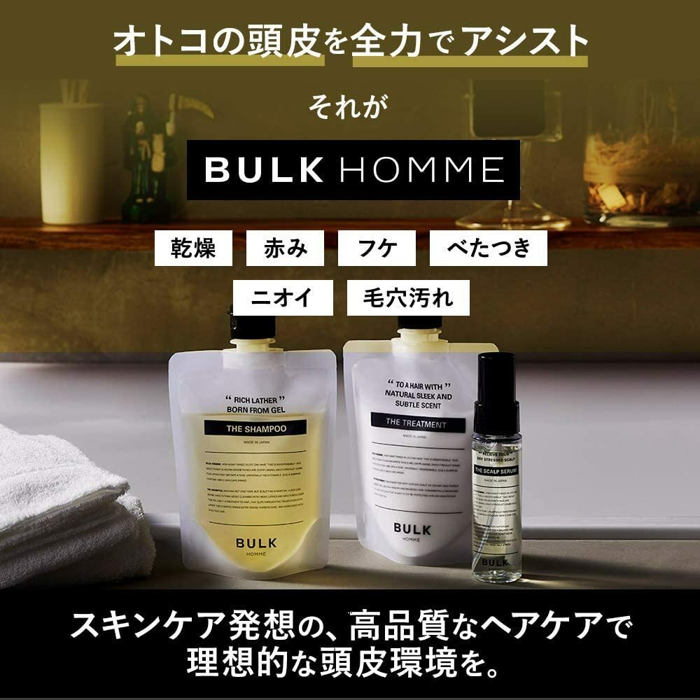BULK HOMME Shampoo 洗髮露 200g
