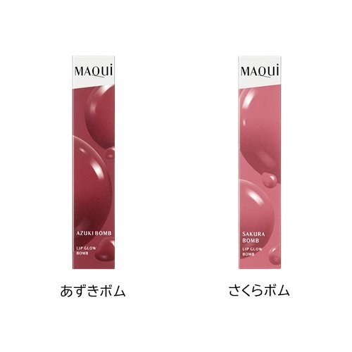 MAQuillage 光澤豐唇染唇液 Lip Glow Bomb 5g
