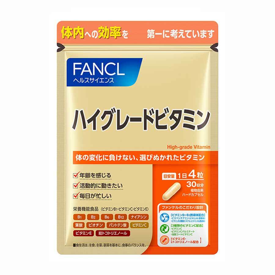 FANCL 高級綜合維他命 30日