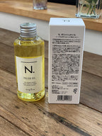 Napla 護髮 Polish Oil