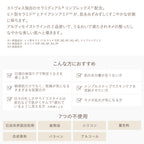 ETVOS Ultimoist 保濕液+保濕精華 【一套兩件】