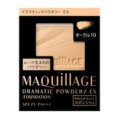 MAQuillAGE