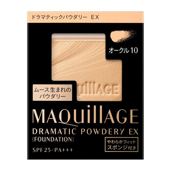 MAQuillAGE Dramatic Powdery EX 粉餅 SPF25 PA+++