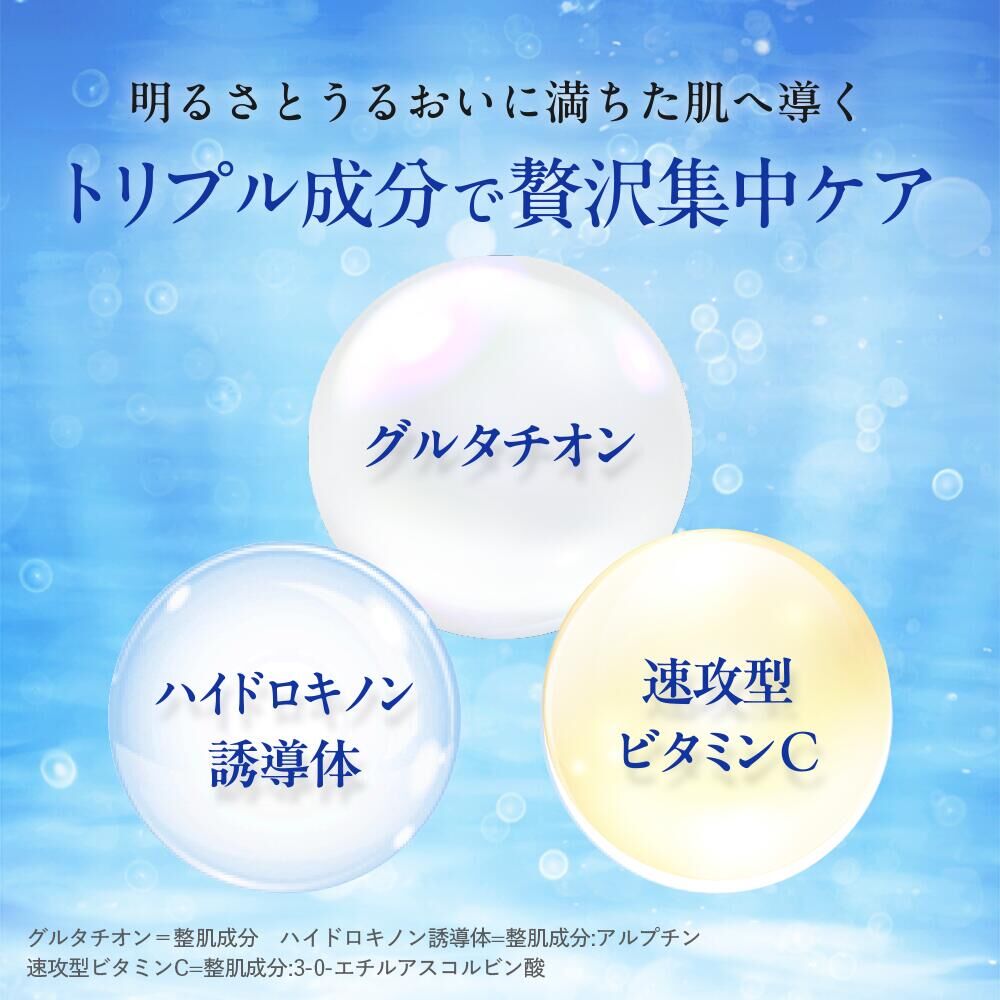 [限量] AMPLEUR 亮采精華面膜 單片裝 Deep Essence Mask 22mL