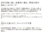 ETVOS 礦物染眉膏 Mineral Coloring Eyebrow